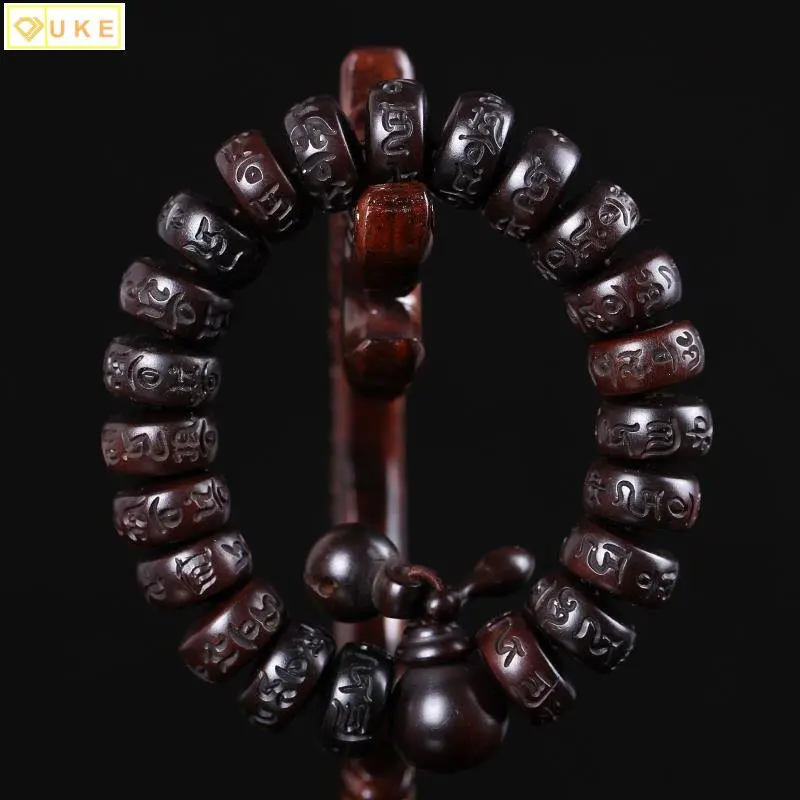 

Natural Lightning Strike Jujube Wooden Bead Carving Six-Character True Words Buddha Bead Bracelet Men's and Women's Bracelet