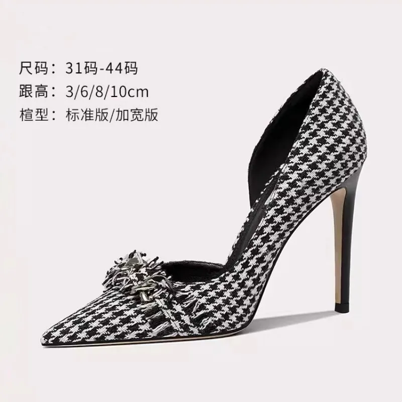 Рисунок 2 - Туфли женские с острым носком