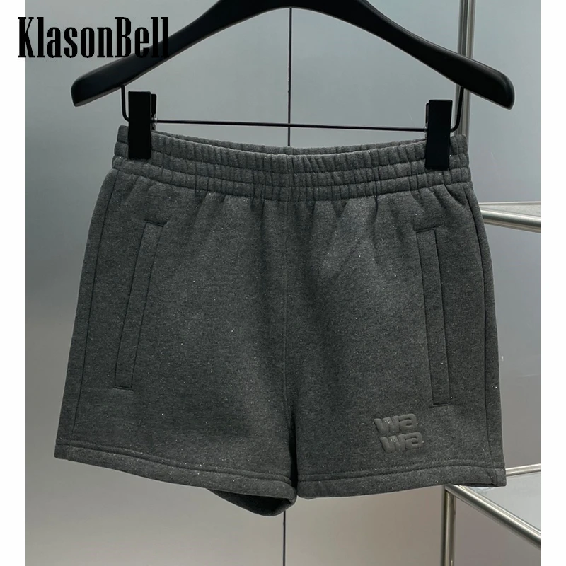 

9.8 KlasonBell Cotton Thick Letter Elastic Waist Shorts Women