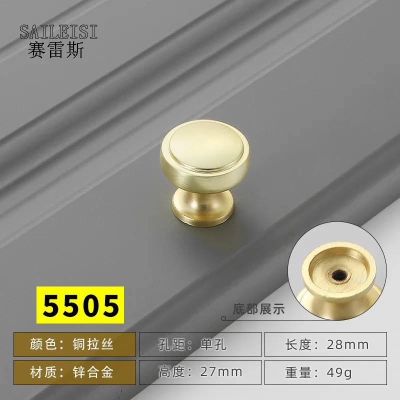 

Ручки для шкафов золотые цинковые