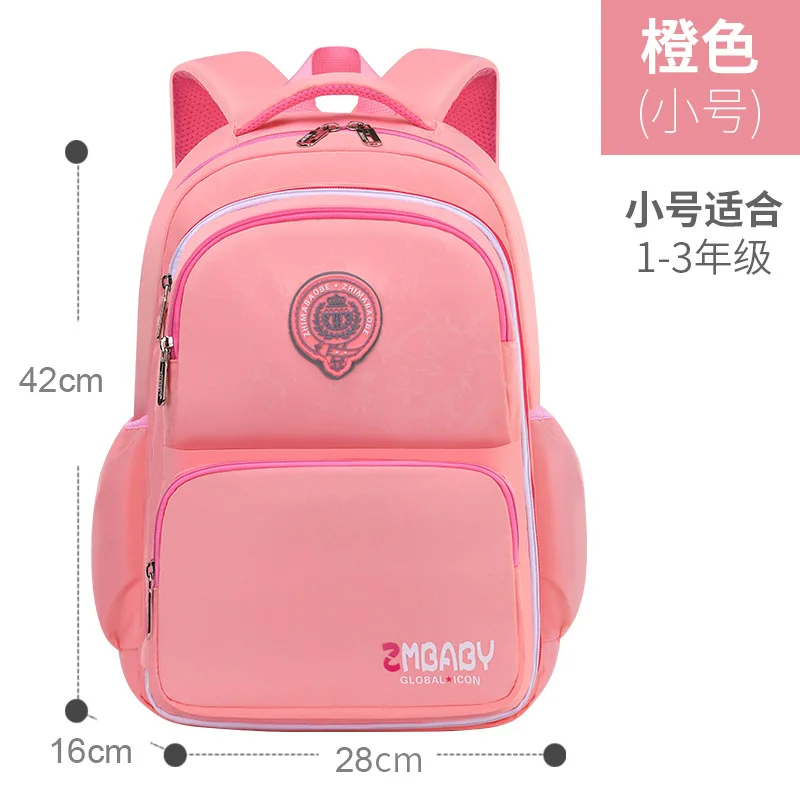 Waterproof Children‘s School Bags for Boys Girls backpack Kids Orthopedic schoolbag kids Primary school Backpack mochila escolar