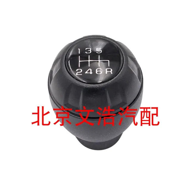 

For Jeep Wrangler Shift Handball 6 Speed Black 2007-18 OE 52060485ag