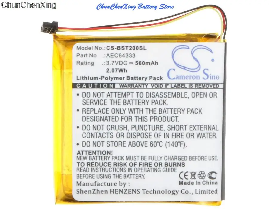 Аккумулятор Cameron Sino 560 мАч AEC 643333 PA-BT05 для Beats Studio 2.0 с блистером
