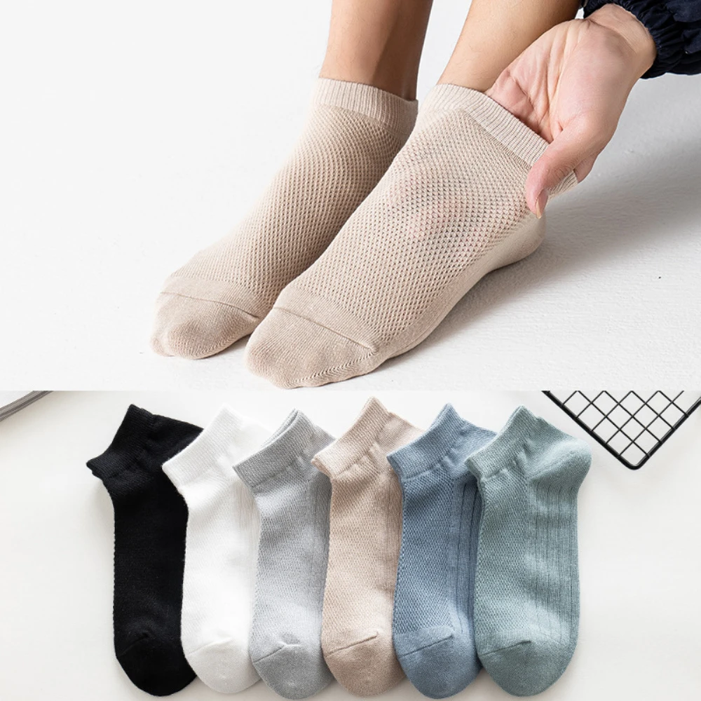 

3 Pairs/Lot Men's Socks Male Mesh Breathable and Sweat Absorbing Cotton Short Sock Spring Summer Business Casual Sox Solid Color