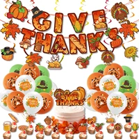 thanksgiving day fall theme arch balloon kit pumpkin turkey latex balloons for kids baby shower party cake supplies decoration