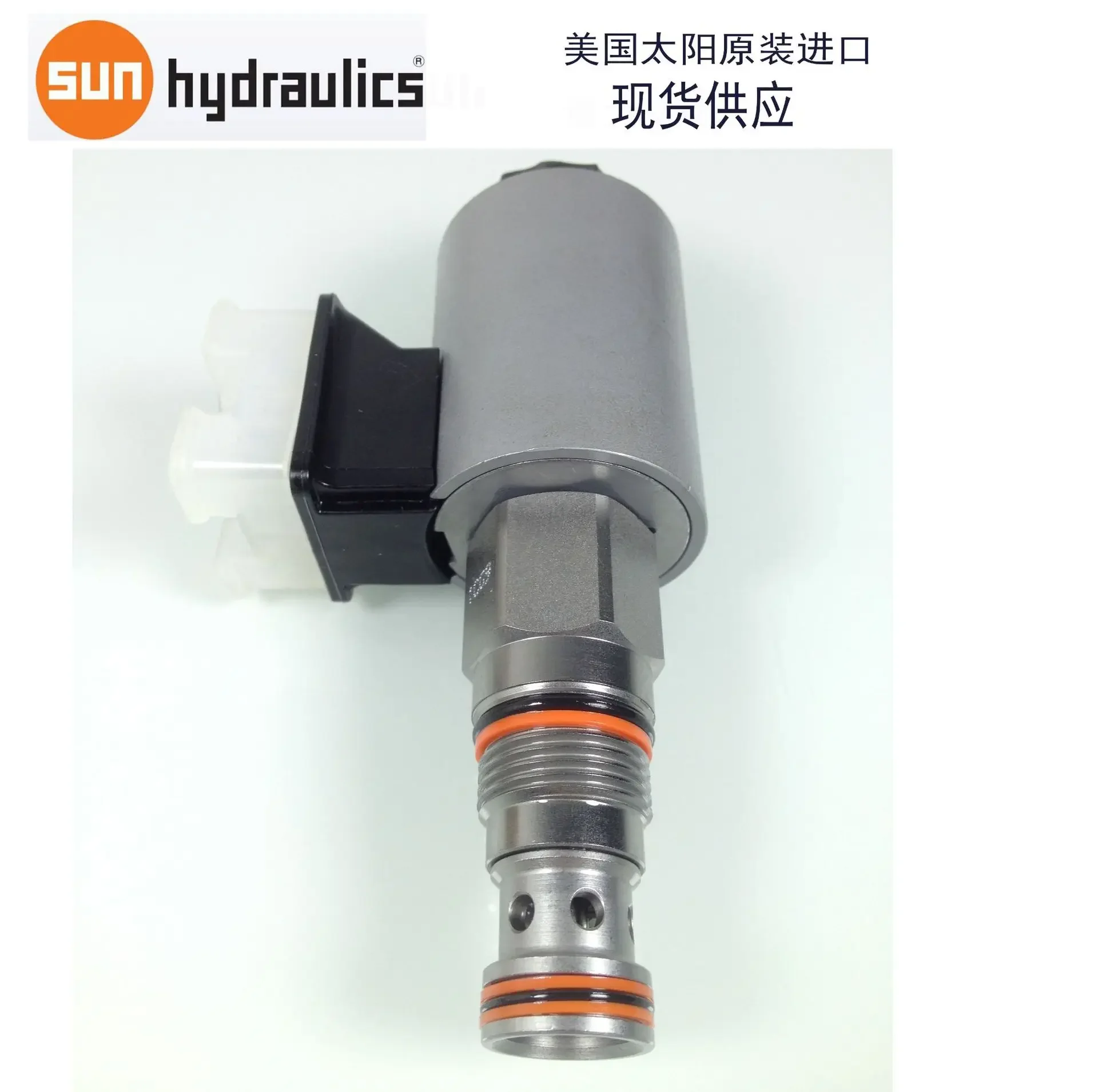 DTDA электромагнитный шаровой клапан двухсторонний серии SUN основной бренд