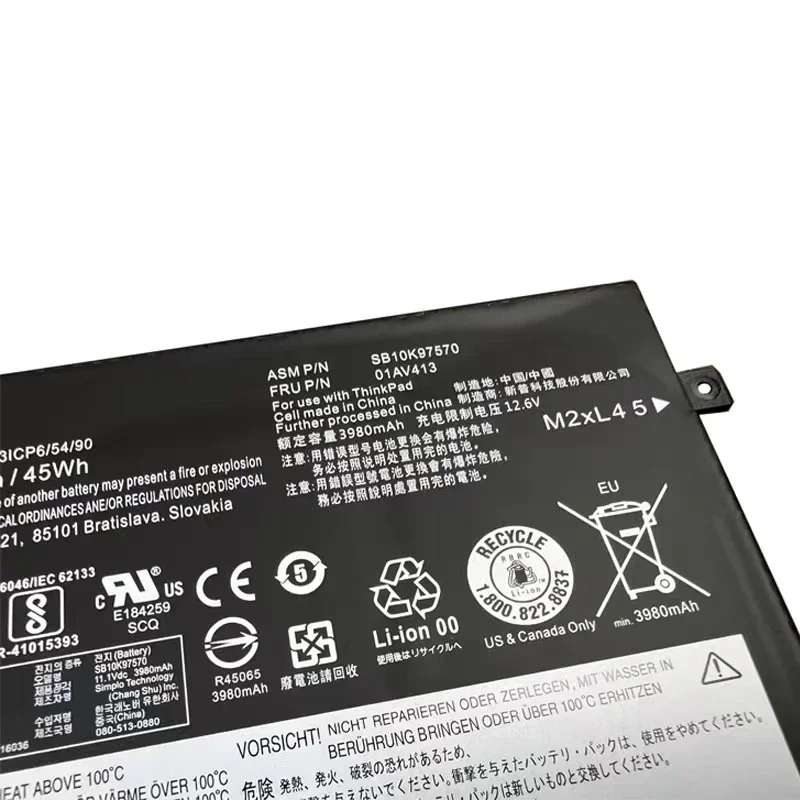 100% оригинал 3670 мАч для Lenovo Thinkpad E470 E470C E475 01AV413 01AV412 01AV411 Аккумулятор ноутбука