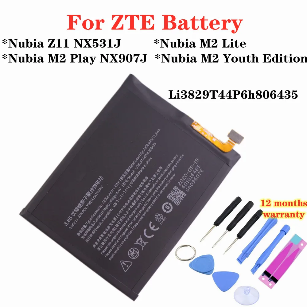 3000mAh Li3829T44P6h806435 Сменный аккумулятор для телефона ZTE Nubia Z11 NX531J M2 Play NX907J M2 Lite M2 Youth Edition