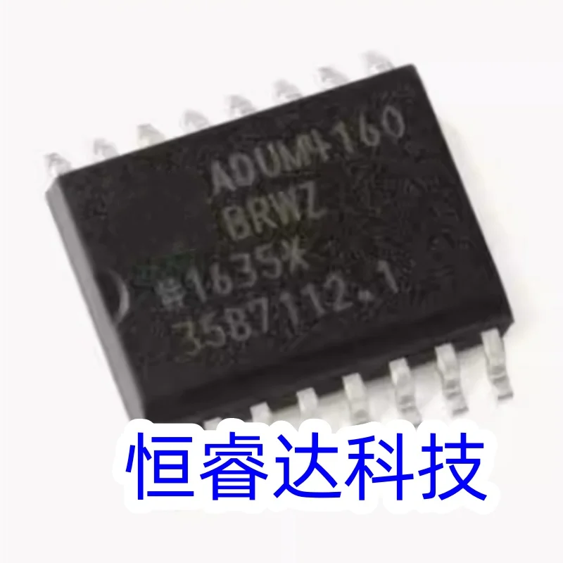 (1 шт.) 100% оригинальный новый ADUM4160 BRWZ ADUM4160BRWZ SOIC-16 изолированный USB-чип IC