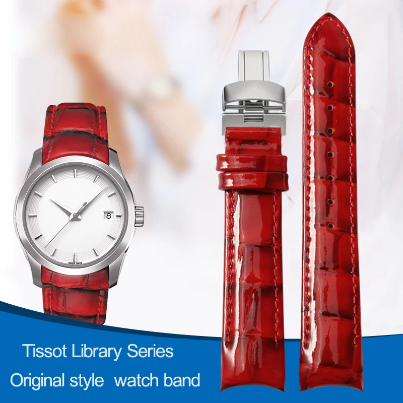 Ремешок для часов Tissot T035 Kutu женский из натуральной кожи браслет наручных T035210 / 207A