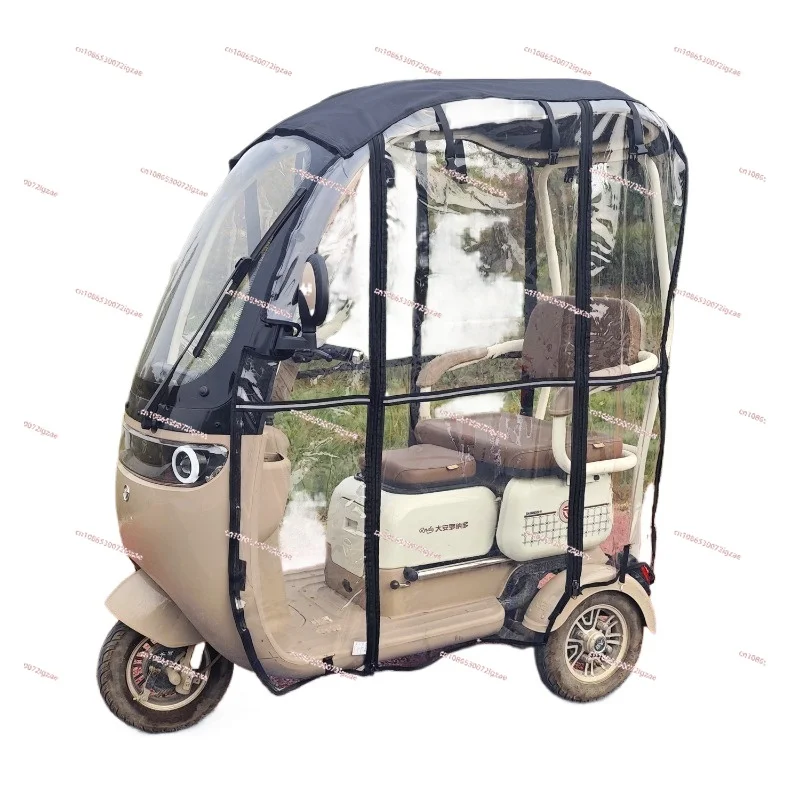 

навес для дождевой шторы, без трехколесного велосипеда, встроенный навес для электрического трехколесного велосипеда, утолщенный термозащитный чехол для окружающей шторы