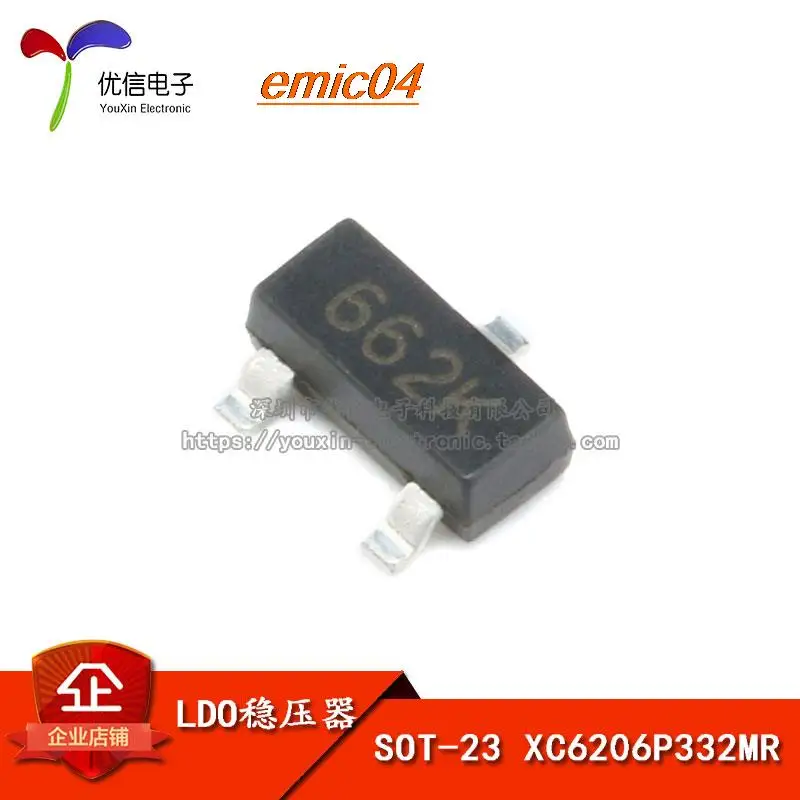 

5 шт., Оригинальные запасные части XC6206P332MR (662K) SOT-23 3,3 В мА 20