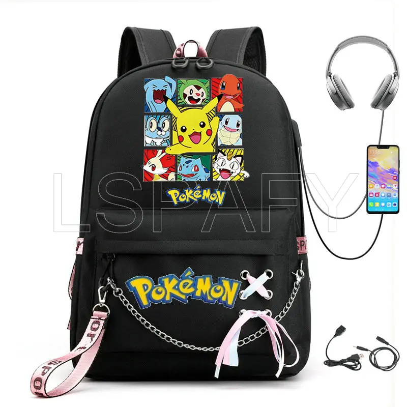 Рюкзак на цепочке с USB-зарядкой для мальчиков и девочек