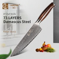 yarenh 8 inch chef knife professional kitchen knives japanese 73 layers damascus steel cooking tools dalbergia wood handle