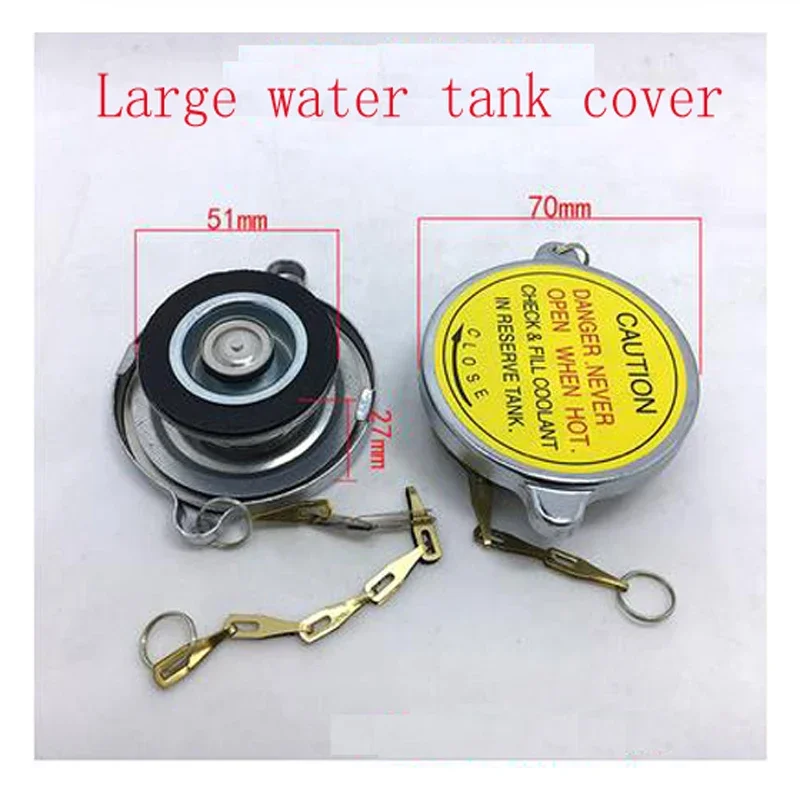 

1 шт. Крышка для резервуара для воды из железа автомобиля, универсальная крышка радиатора, крышка водяного отверстия, погрузчик, вилочный погрузчик, грузовик, сельскохозяйственный трактор, размер