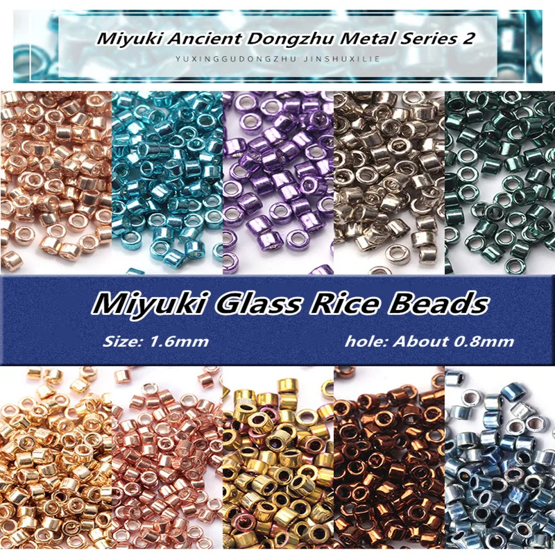 

1.6mm Miyuki metal series 2 imported from Japan is used for making jewelry, bracelets, earrings and jewelry hand DIY accessories