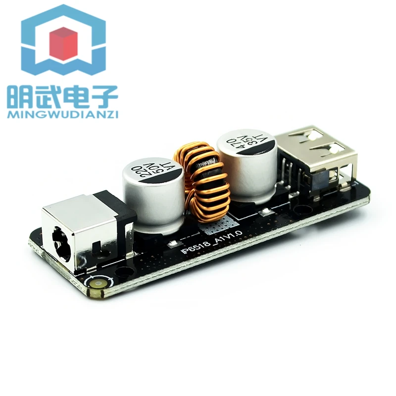 IP6518 Модуль платы быстрой зарядки с полным протоколом QC3.0 FCP BC1.2PD