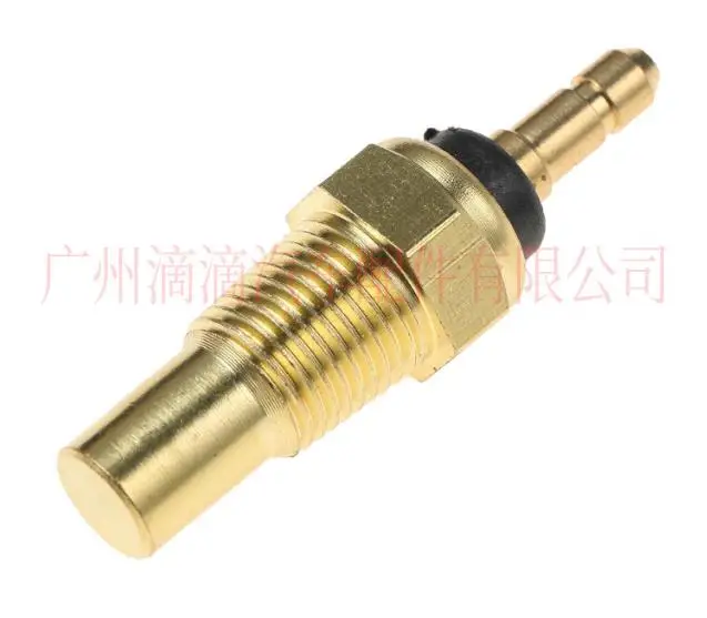 

AZGIANT 19022013 Water Temp Gauge Radiator Temperature Water Temp Joint Pipe Sensor For Rover 400 800 HONDA PRELUDE