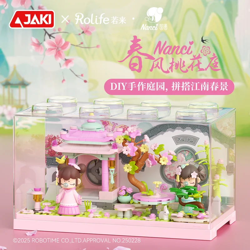 Фото Строительные блоки Jaki Jiaqi Nanci Spring Breeze, садовая коробка с цветком персика, строительные блоки, если вы прийти собрать игрушку для девочек №1