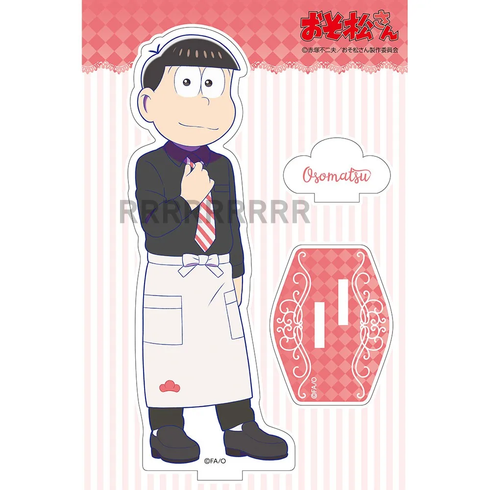 Экшн-фигурка аниме Mr Osomatsu San кукла Карамацу хоромацу Тодомацу строительный