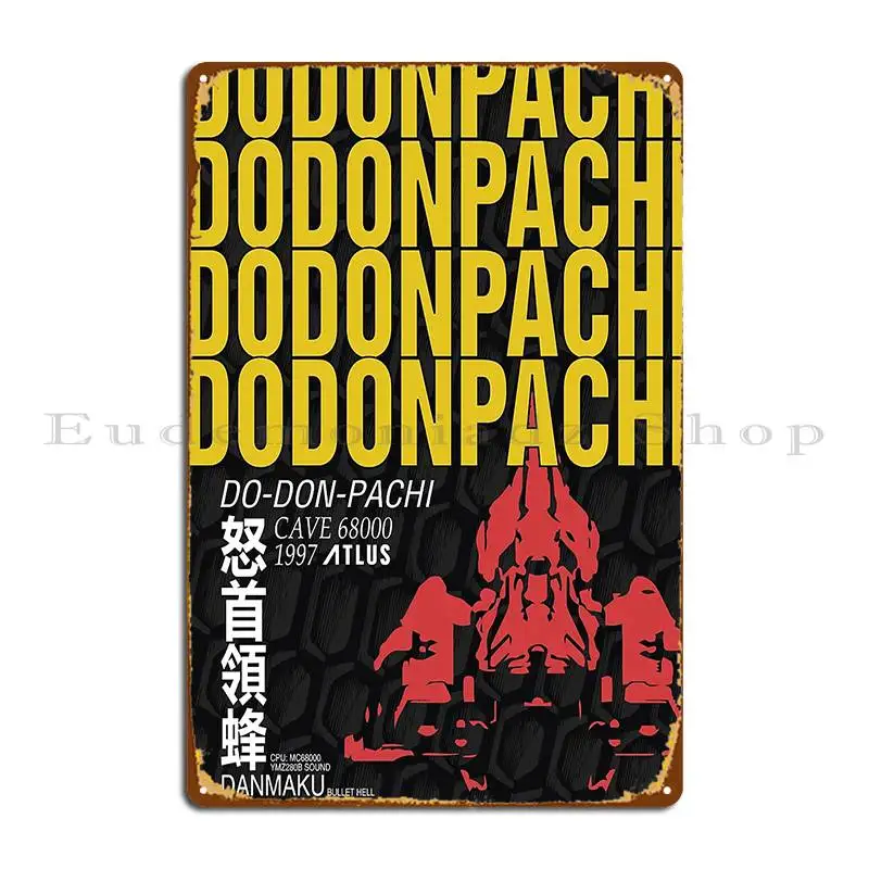 ВИНТАЖНЫЙ ПЛАКАТ Shmup металлический плакат Bullet Hell Do Don Pachi классический Печатный