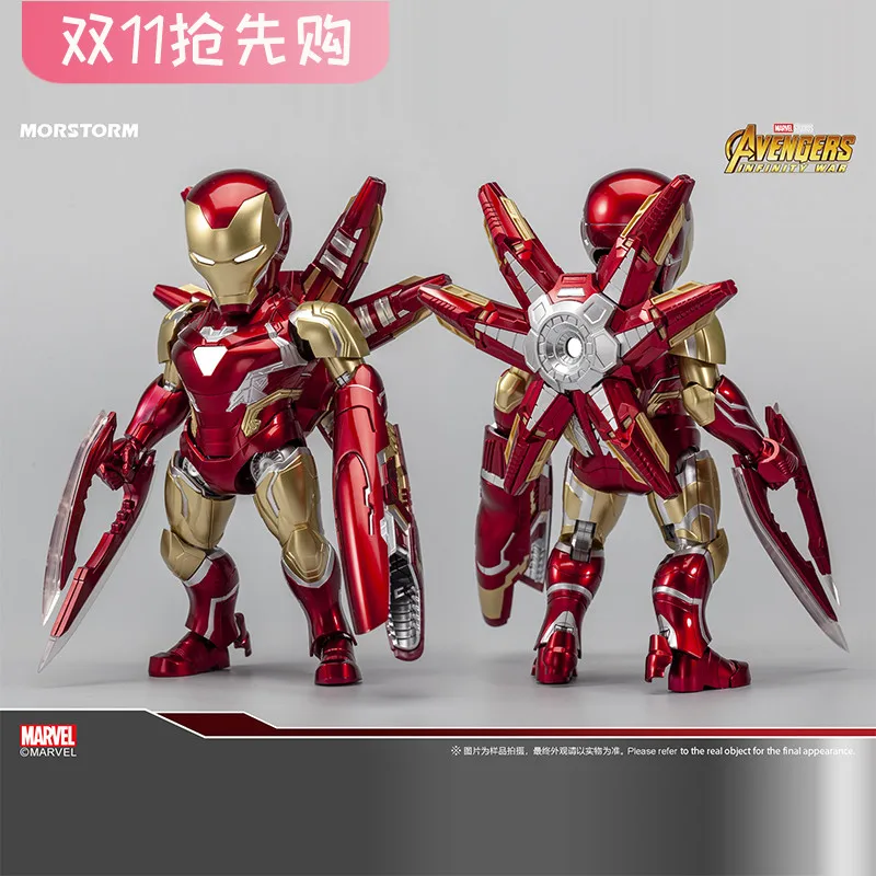 Magic Storm SD MK85 Spray Edition Infinity War Tony MK50 Зобранная модель Железного человека на складе