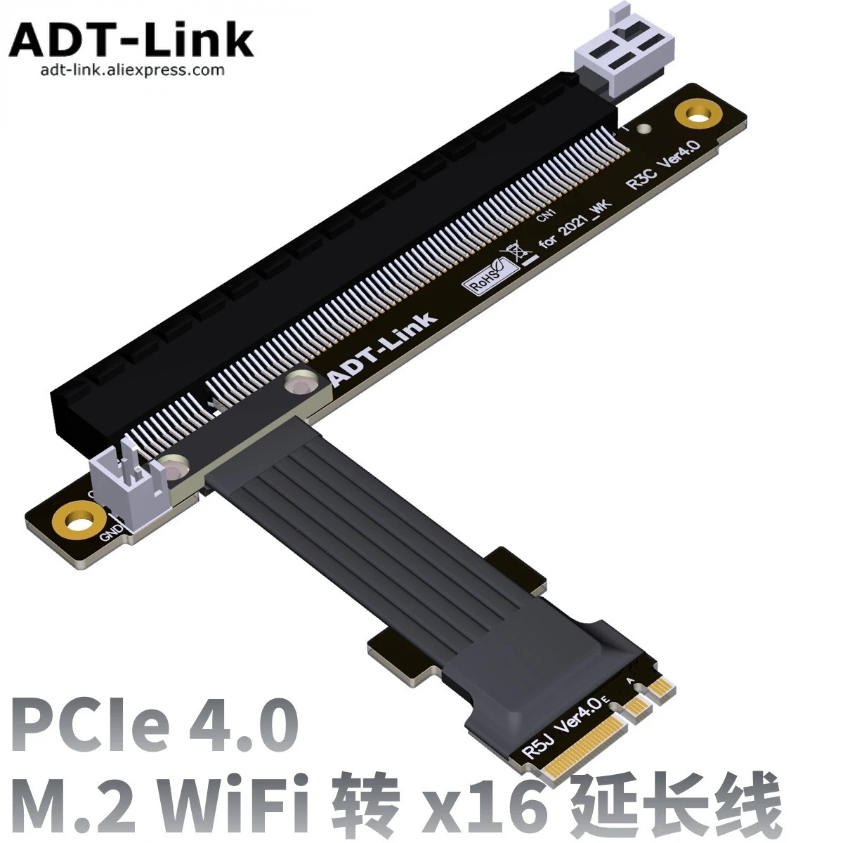 

PCIe4.0 M.2 WiFi ключ A.E интерфейс к x16 удлинитель высокоскоростной Gen4 M2 WiFi AEkey 16x слот SSD переходник адаптер для GPU