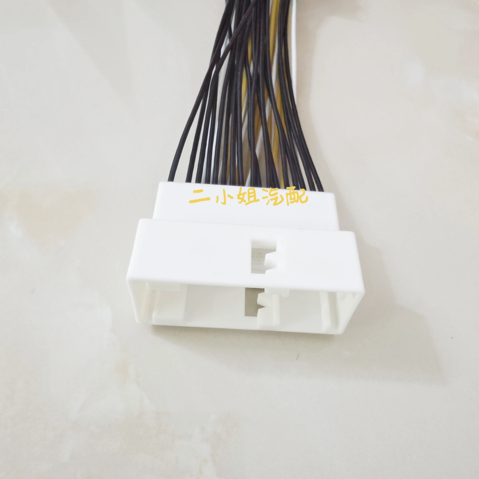 Фото Подходит для V olkswagen, A udi и B mw Plug Bluetooth Разъемы 54P «папа» и «мама» 4E0 972 144 Bmw FEM №1