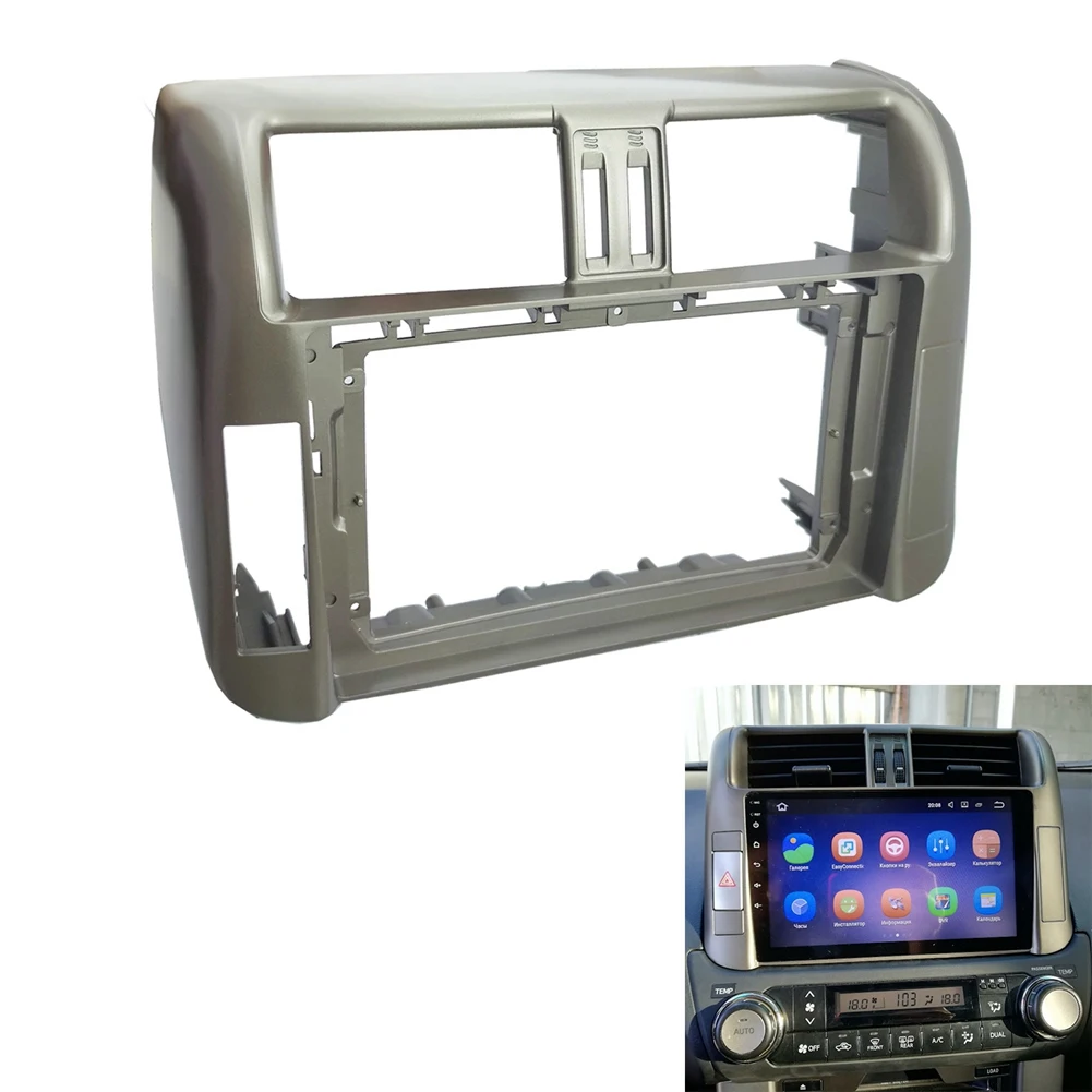 Автомобильный радиоприемник для Toyota Land Cruiser Prado 2009-2013 DVD стерео рамка адаптер