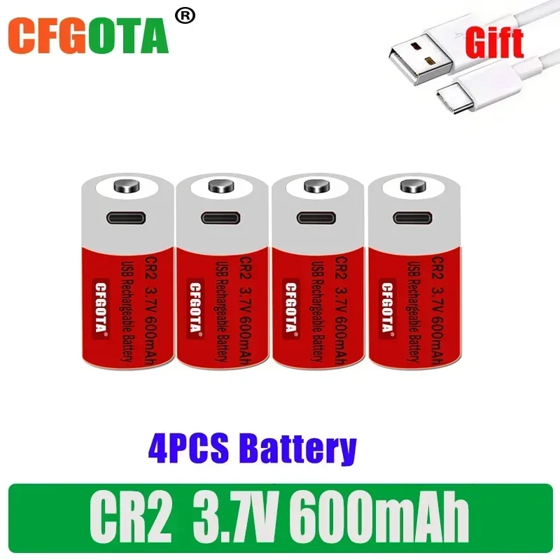 Литиевая аккумуляторная батарея CR2 USB 3 7 В