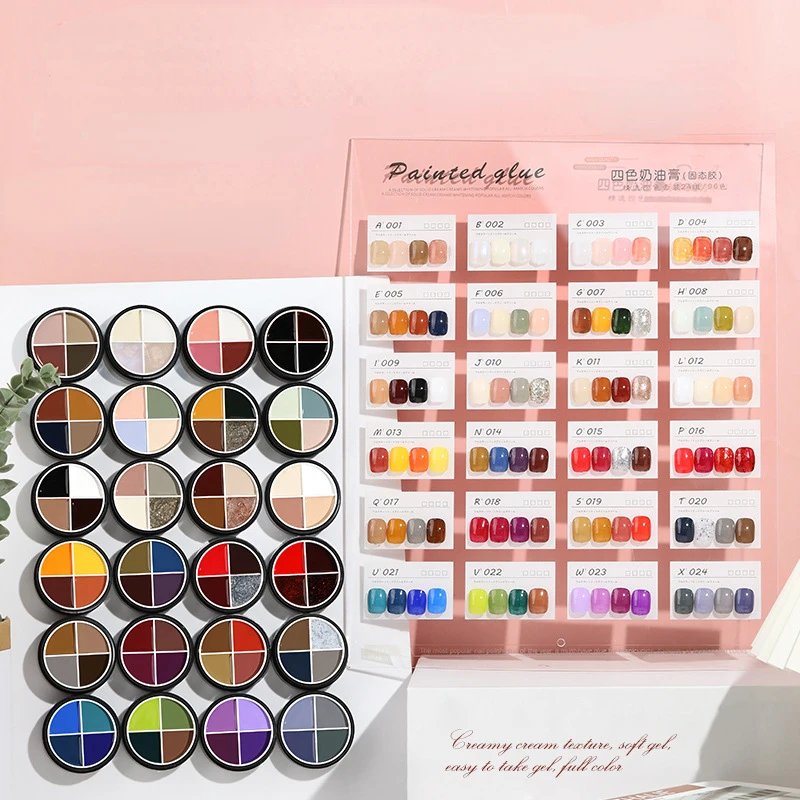 

Four Color Solid Nail Polish Glue Japanese Style Canned Full Color Delicate Smooth Cream Nail Glue Nail Decoration