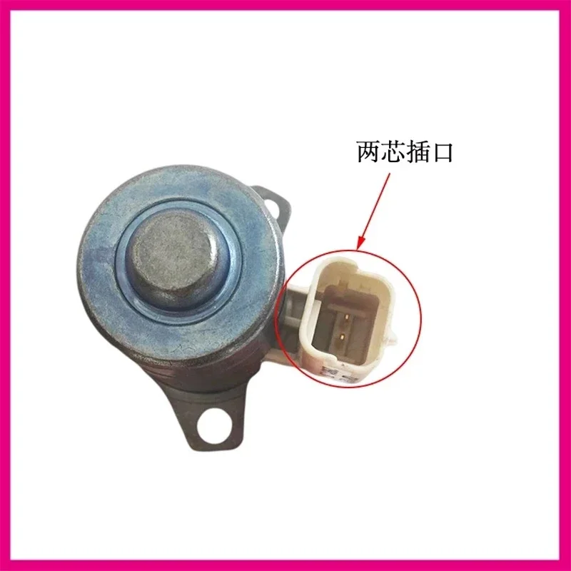 1 шт. для блока дозирования свежего воздуха Yunnei/Laidow Panther/Changchai 4G33TC Блок топлива