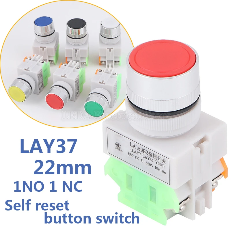 

1Pcs 22mm LAY37 Y090 1NO 1NC Momentary/ Self Lock Push button Switches 4 screws 10A 660V Power Red Green Blue Yellow White Black