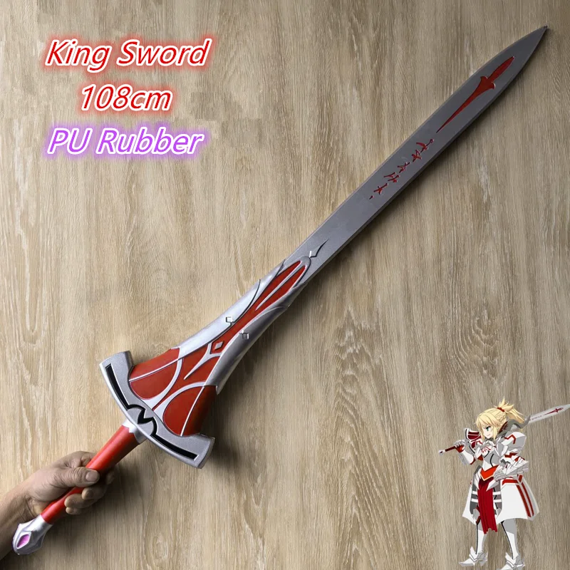 Меч Fate Stay Night 1:1 для косплея, черный священный меч-сабля, большая модель-реквизит, подарок, резиновый, незаточенный, для домашнего декора, игрушка, 80 см (art.: 3920d247906bd) - 3920d247906bd