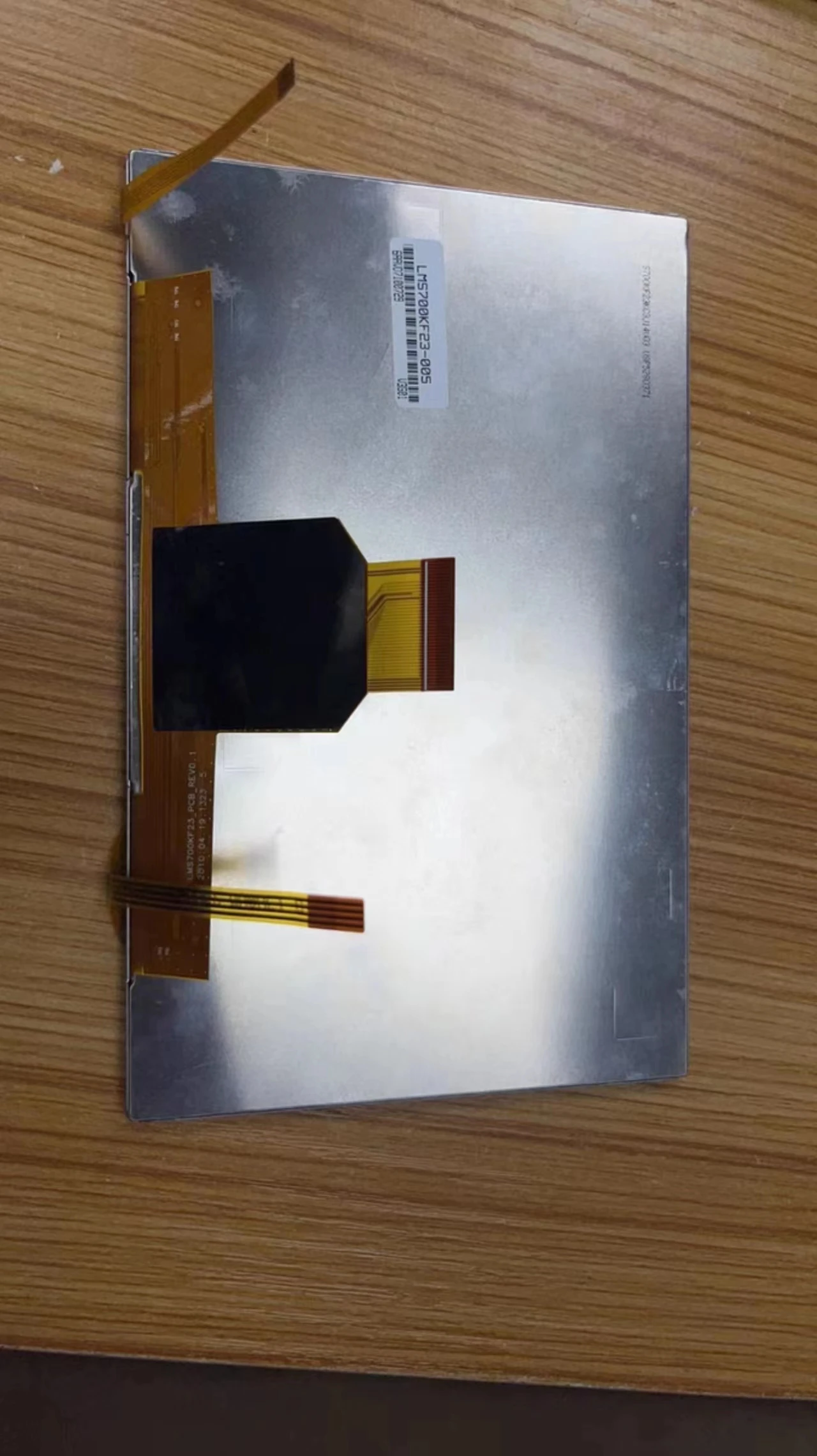 

Оригинальный новый 7-дюймовый ЖК-дисплей для обслуживания и замены ЖК-экрана LMS700KF23, бесплатная доставка