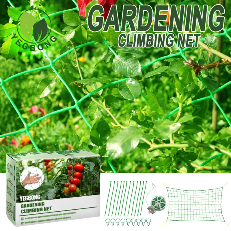

Сетка для садовых растений, тяжелая Полиэстеровая решетка для поддержки растений, для подъема лозы, гидропоники, аксессуары для сада, многофункциональная