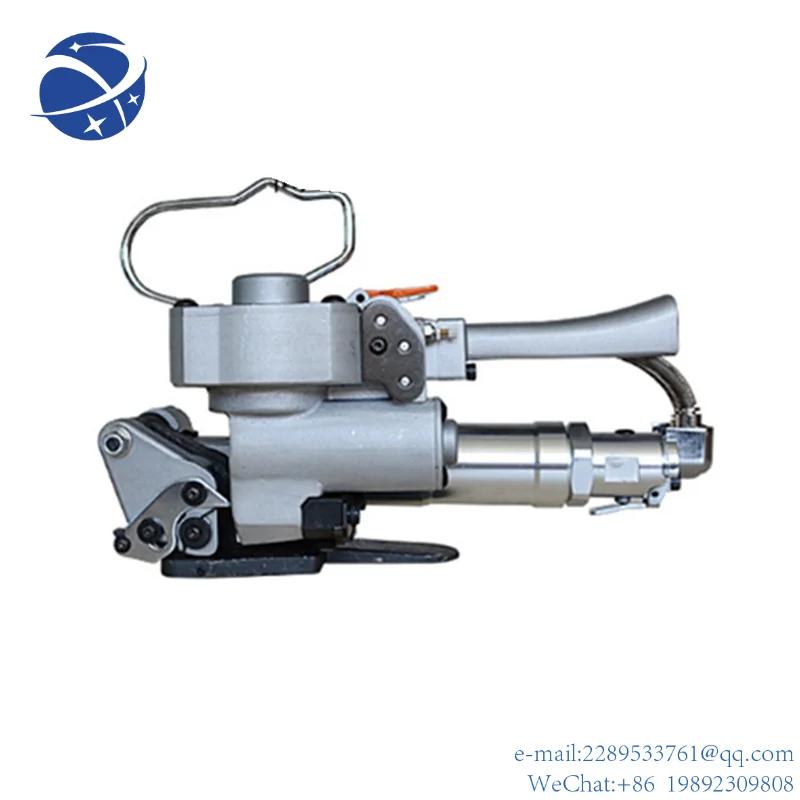 

YYHC Hand Pp/pet Battery Power Strapping Tools Packing Machine
