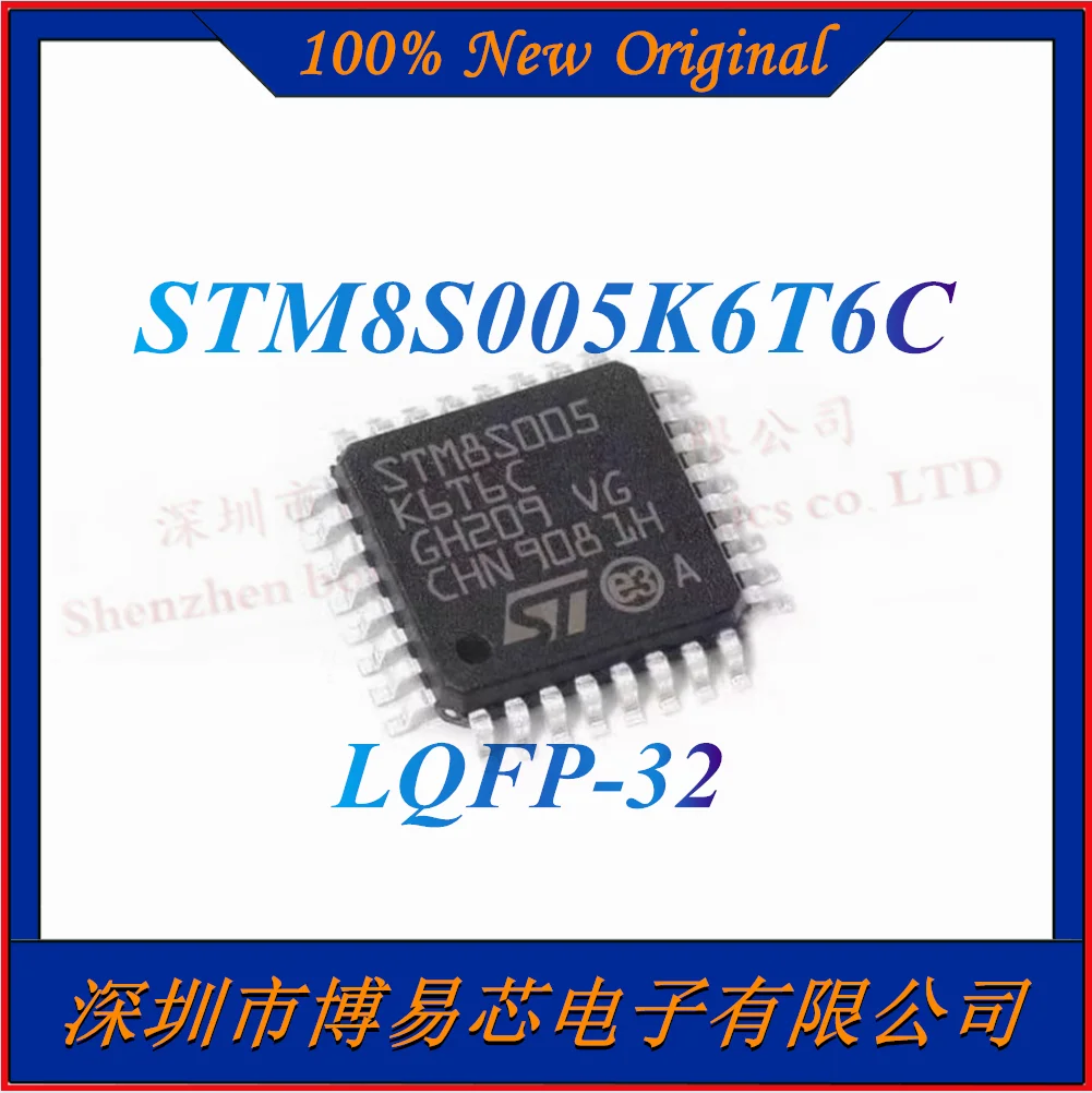 Новая основная частота STM8S005K6T6C: 16 МГц диапазон напряжения: 2,95 В ~ 5,5 В емкость хранилища: 32 КБ общая Емкость ОЗУ: 2 Кб