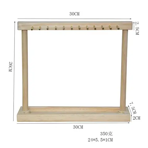 Деревянный органайзер для украшений