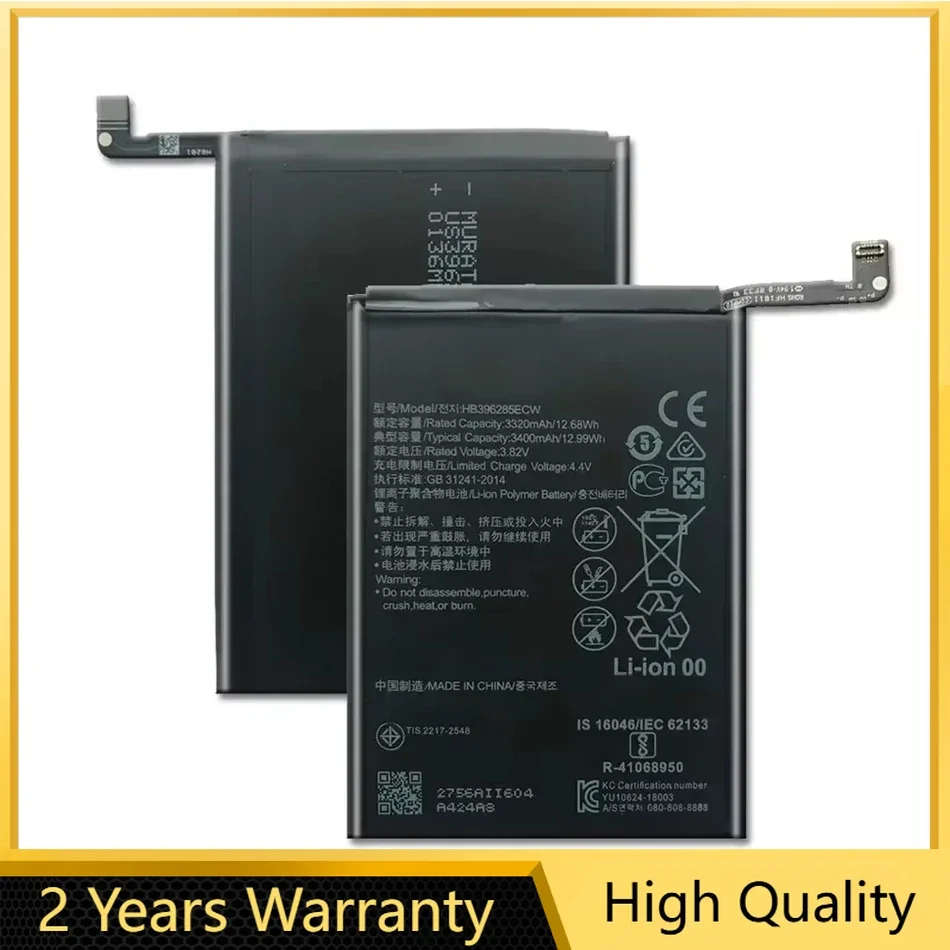 Аккумулятор для мобильного телефона Huawei Honor 10 Lite номер отслеживания HB 396285 ЭКР