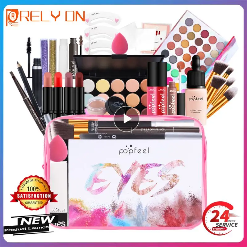 

All In One Makeup Cosmetics Set Lip Gloss Eye Shadow Palette Makeup Brush Eyebrow Pencil Mascara Kit Woman Girl Gift Box TSLM1