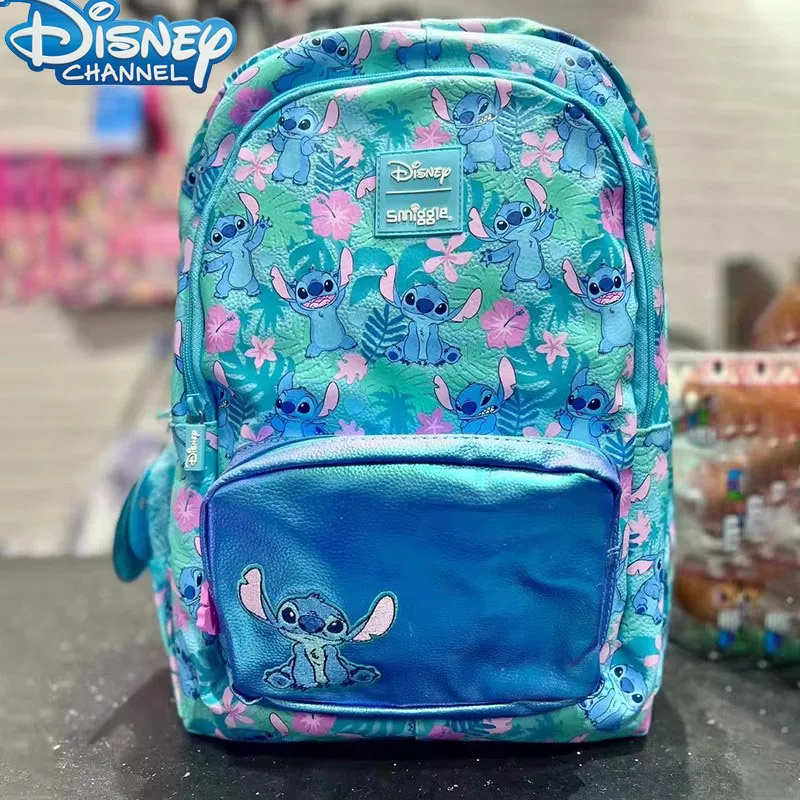 MINISO Рюкзак Disney Stitch