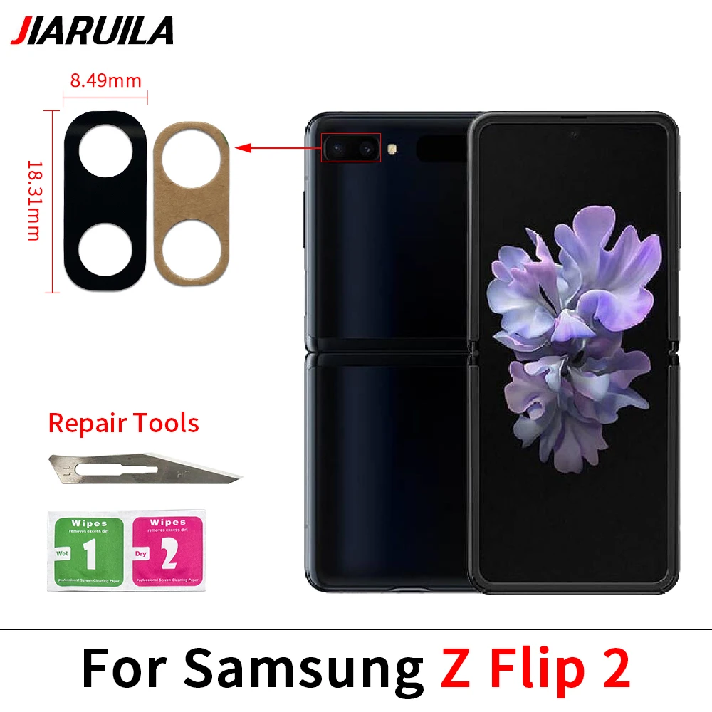 Новая стеклянная линза для камеры Задняя с клеем запасные части ремонта Samsung Z Flip 2