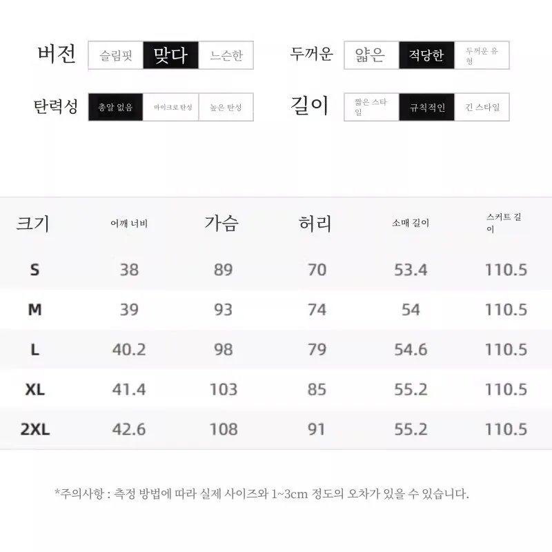 GE Zhongge 2024 Autumn New Bow Collision Tweed Dress 5c64505450