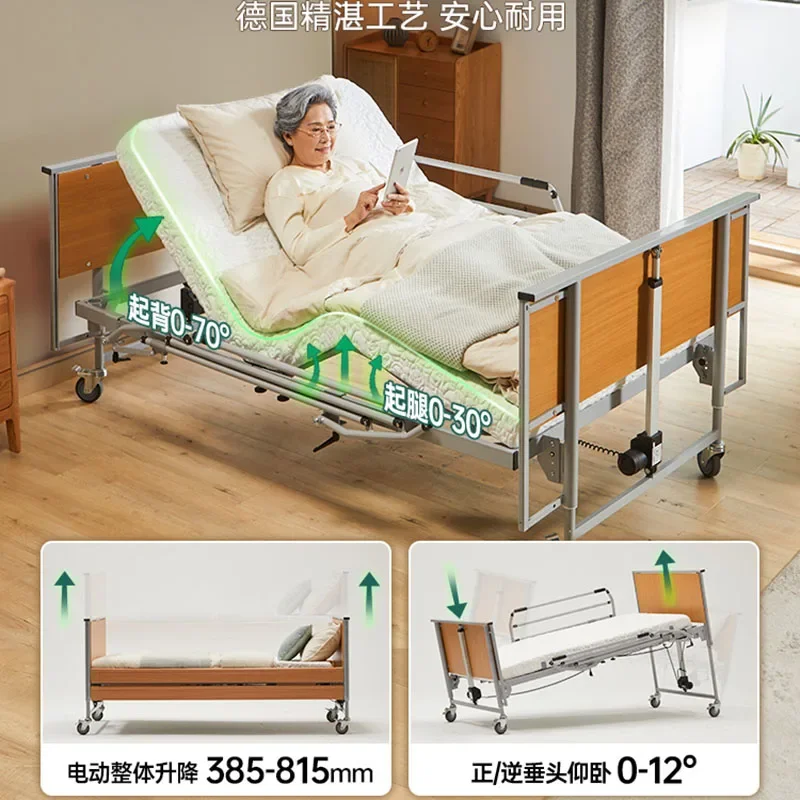 Электрические кровати для пожилых людей регулируемый каркас восстановления