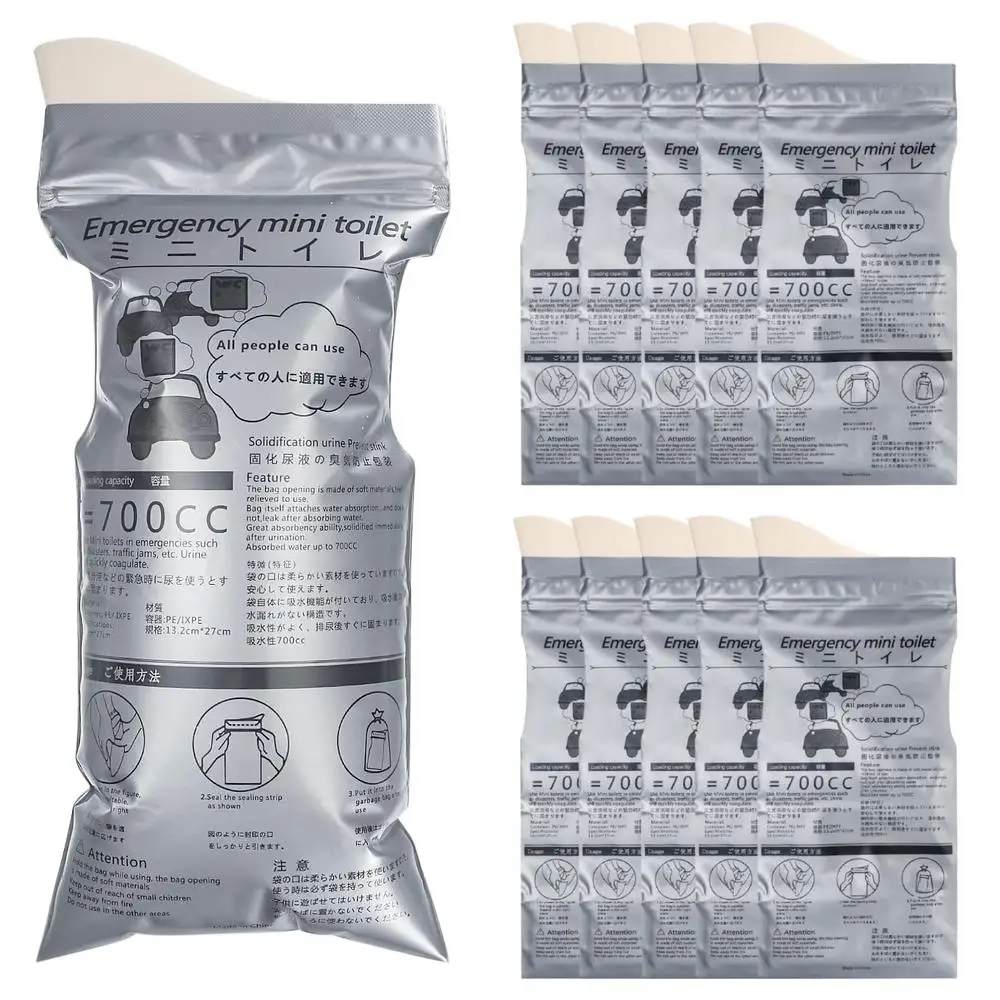 

4CS 700ml Portable Urine Bag for Camping Travel Car Jam Outdoor Emergency Toilets Disposable Urine Bag for Men Women Children
