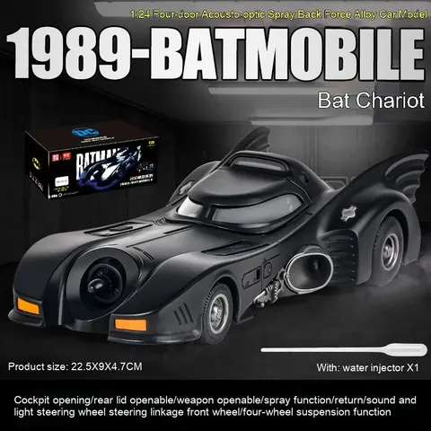 Литой автомобиль Batmobile с фигуркой Бэтмена