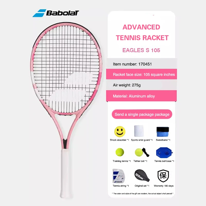 Теннисная ракетка Babolat Boost Padels для начинающих Профессиональная теннисная с