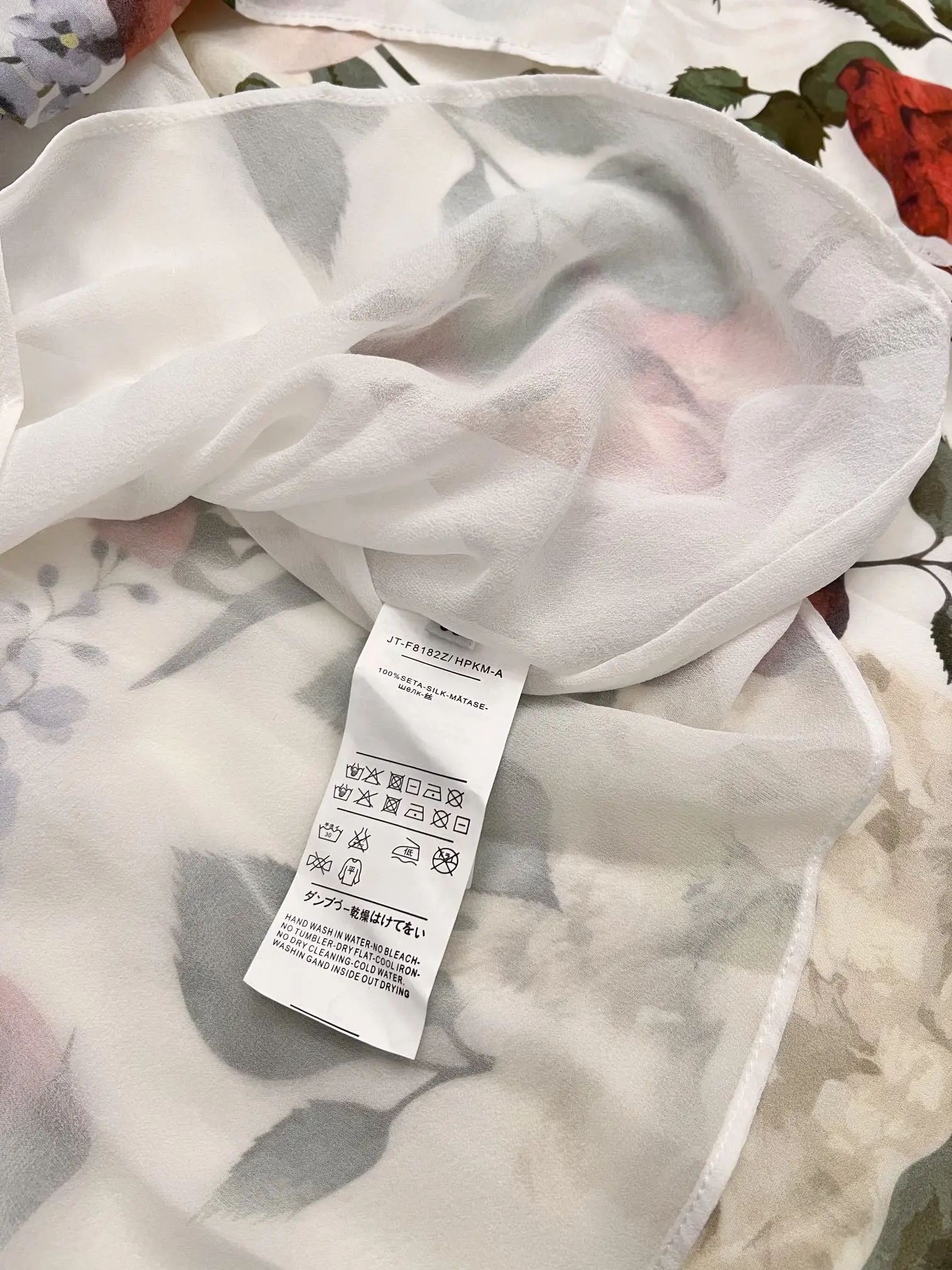 Женское платье-трапеция из 100% шелка с длинным рукавом и поясом на резинке