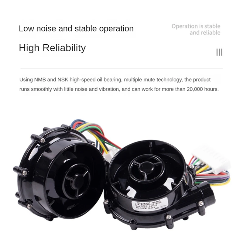 Бесщеточный центробежный воздуходувка 24 В постоянного тока WS7040 7040 Вентилятор 6 5